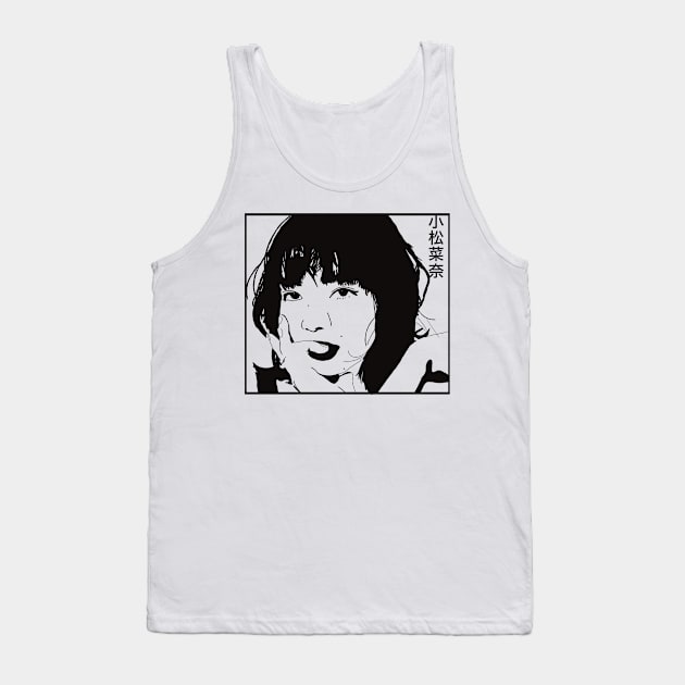 Nana Komatsu artwork design Tank Top by OFive